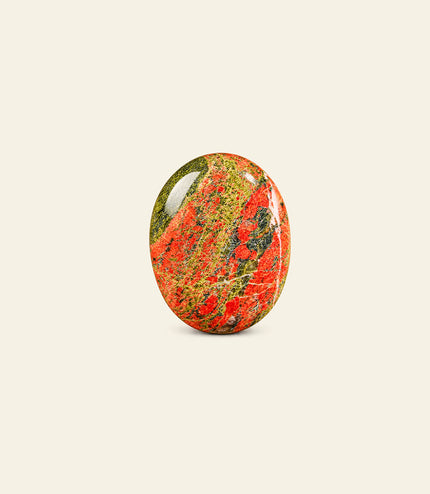 Test Stone