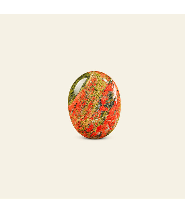Test Stone